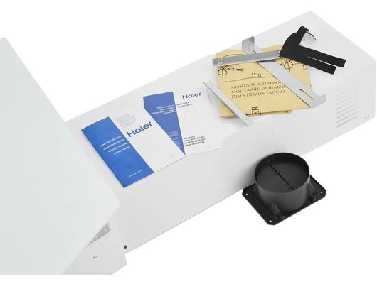 Вытяжка HAIER HVX-W672GW